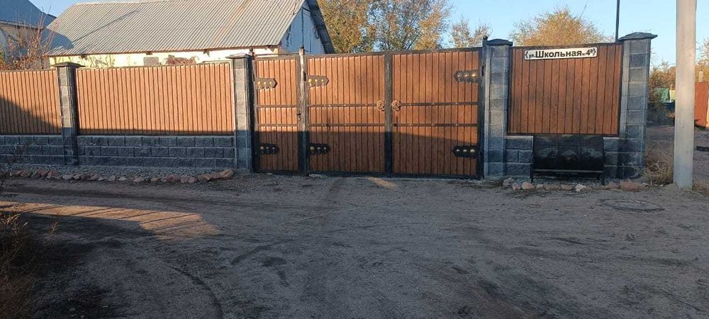 Продам дом срочно