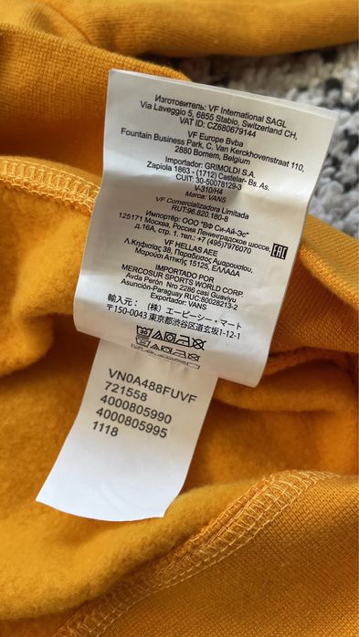 Дамски суичър Vans размер М