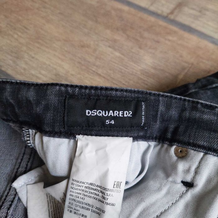 Черни дънки dsquared