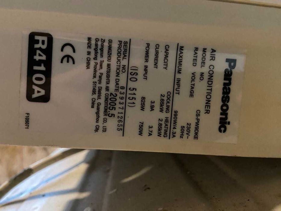 Климатик Panasonic R410A + Външно Тяло