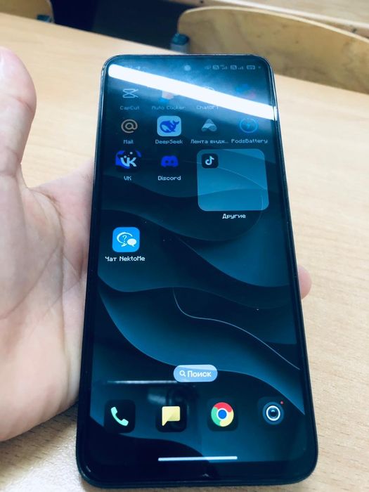 Редми 13 в идеальном состоянии