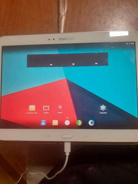 Samsung Galaxy tab3 10.1