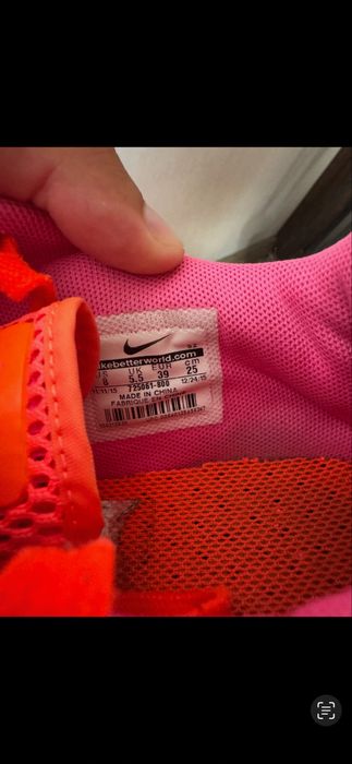 Дамски обувки Nike Air Max 39 номер