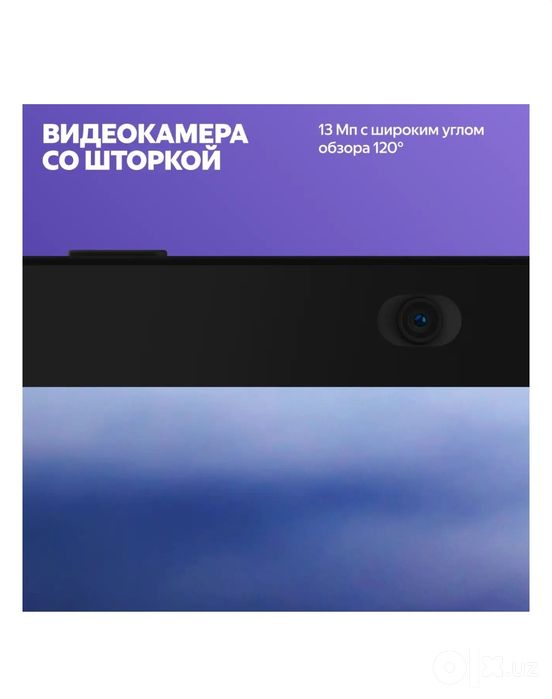 Умная колонка Яндекс Станция Дуо Макс с Алисой, Черный, 60Вт, с Zigbee