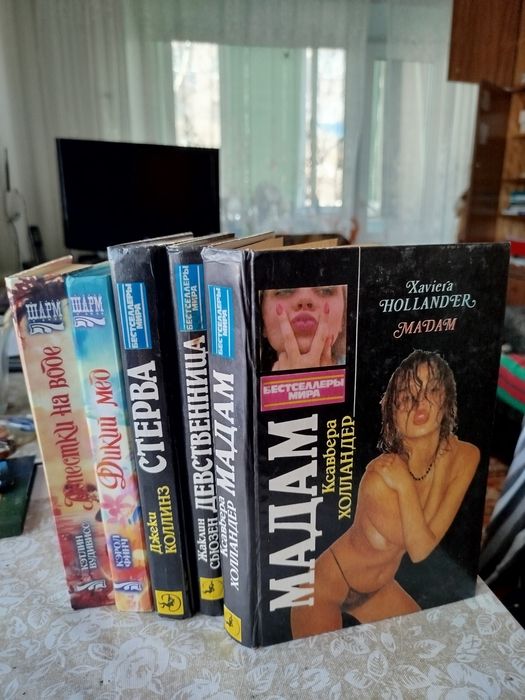 Үлкен жопа порно фильмдер