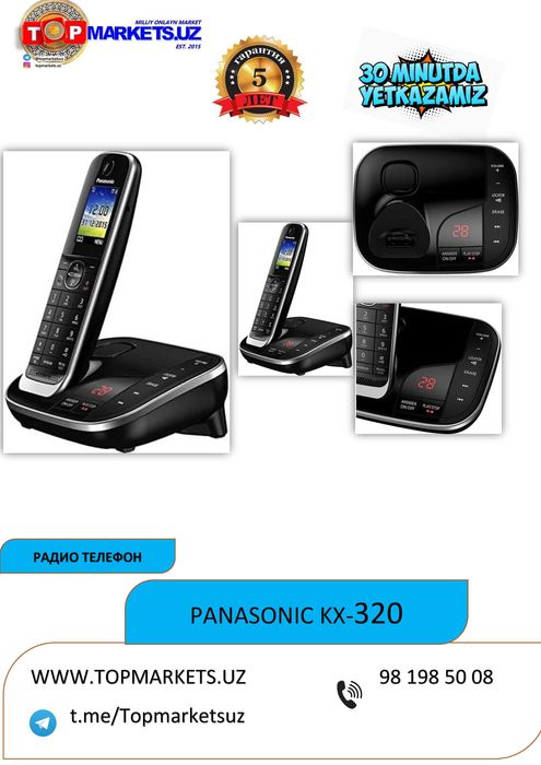 Panasonic 6821. Гарантия 5лет. Бесплатно -Доставка за 30 минут.