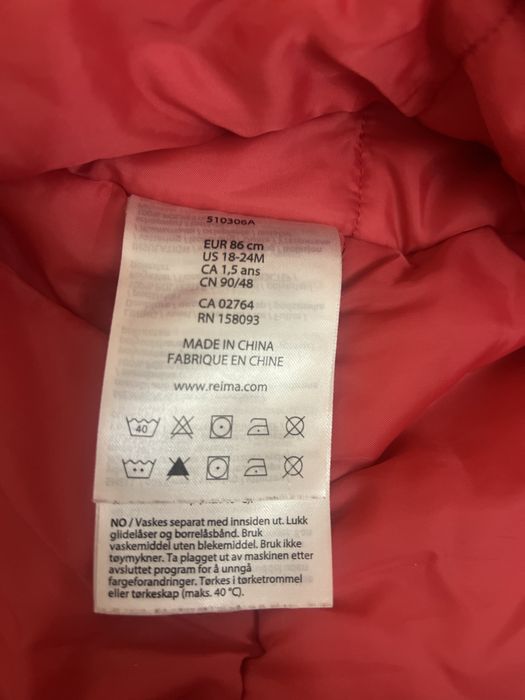 Комбинезон детский для девочки Рейма