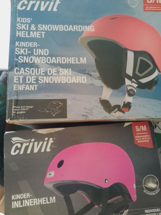 Каски  нови