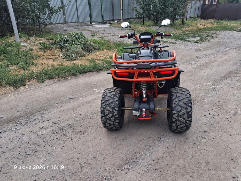 Квадрцикл 300 куб