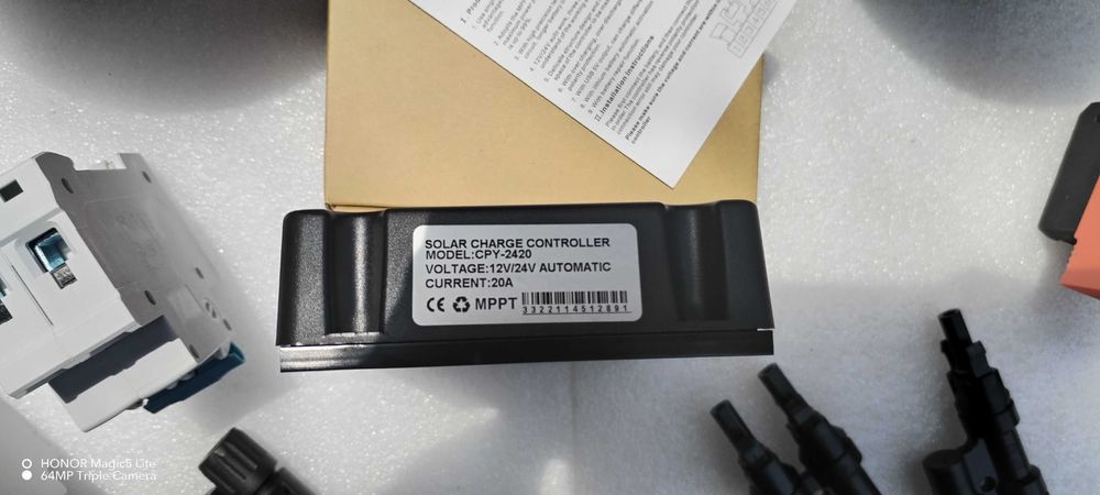 ПРОМО!!! MPPT контролер+Соларен панел и мн. др. интересни предложения.