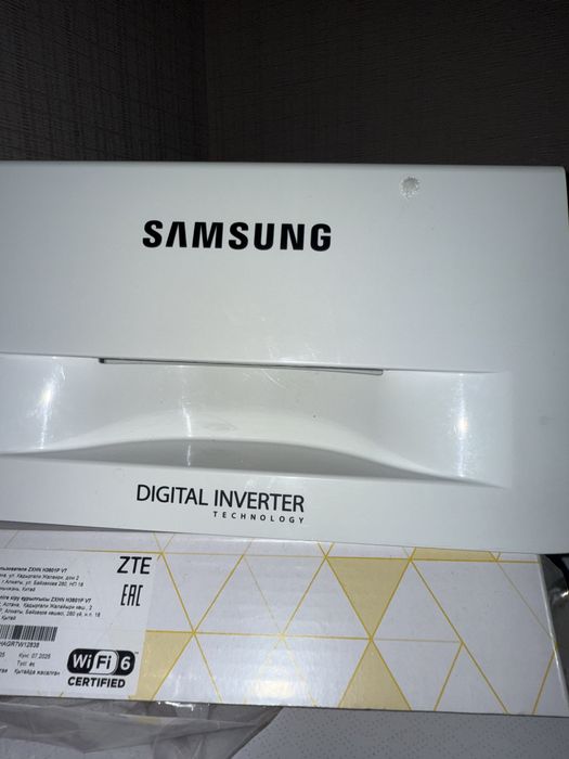 Продам стиральную машину