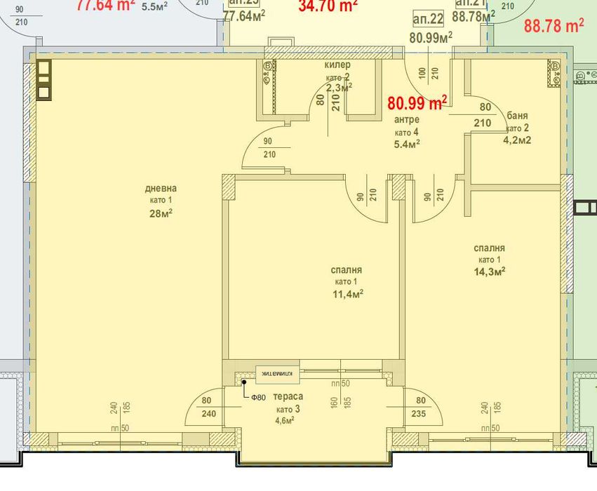Продава се Тристаен апартамент в Стара Загора, Железник - център - 93 кв.м за 732 €/кв.м - Снимка #4