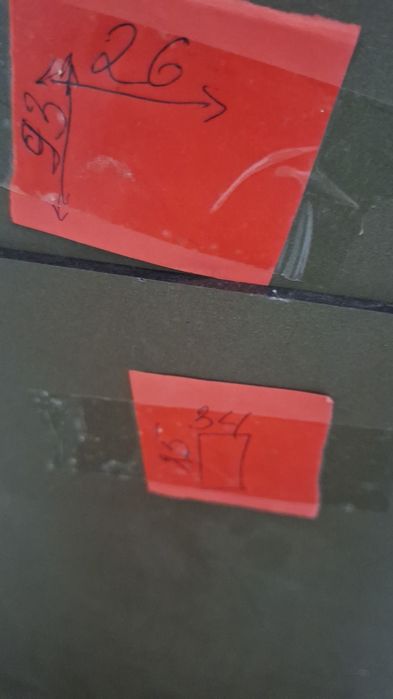 Айналар сатылады