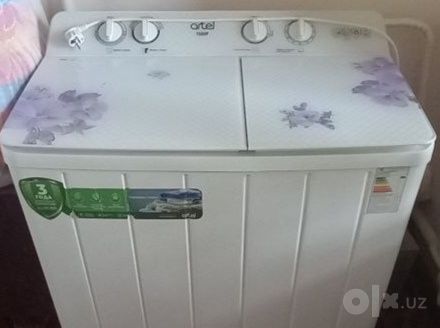 Стиральная машинка полуавтомат