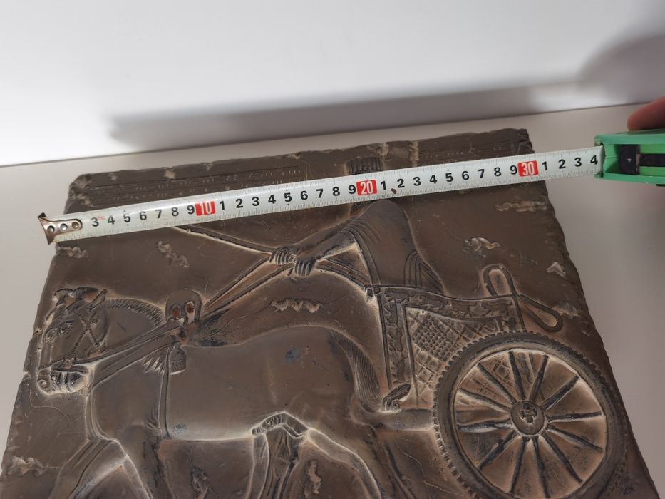 Persia 500 BC Perioada Achaemeniană reproducere de muzeu