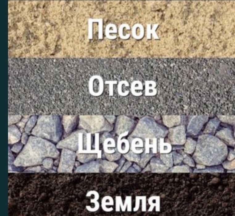 Хова доставка Шахман доставка