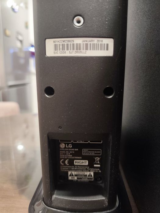 Домашно кино Саундбар LG SJ7