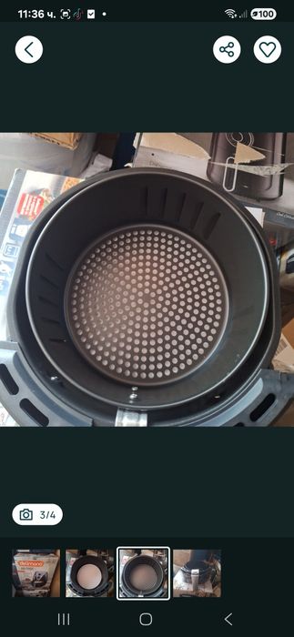 Кошница + съд за Делимано еър фрайър Про чисто нови