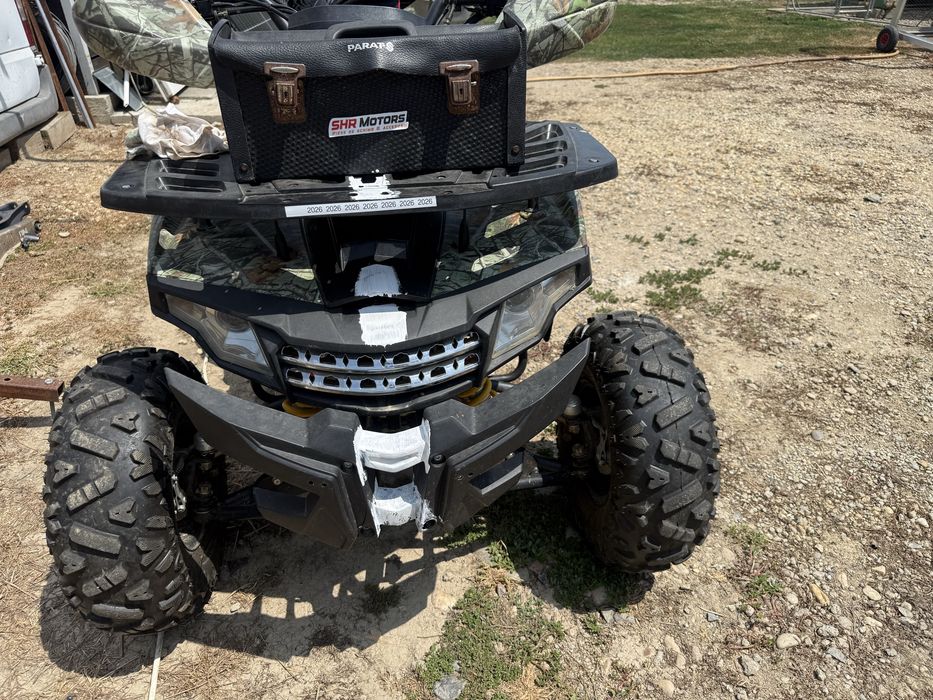 Vand atv KXD pentru copii 150cmc