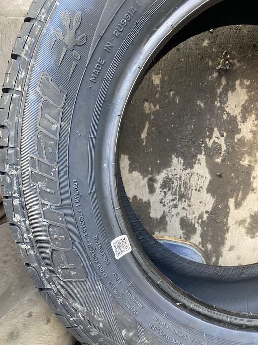 На 14 Кордиант 185/65