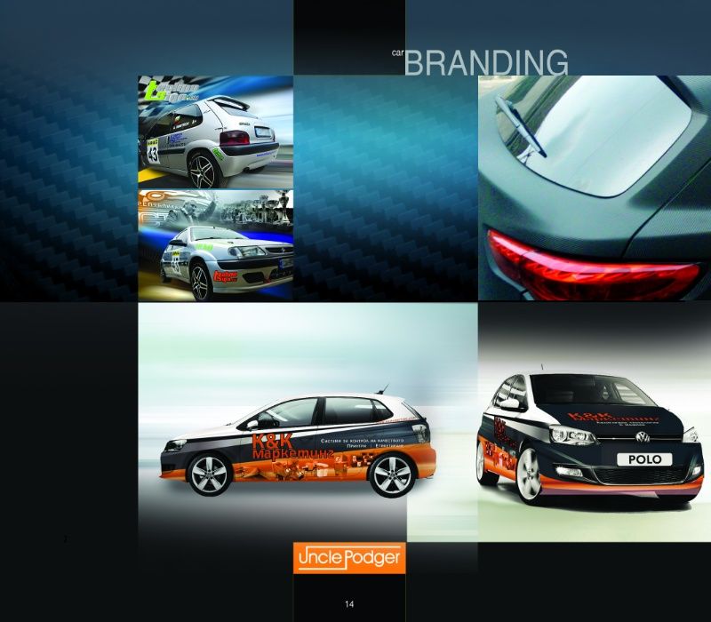 Ситопечат и гравиране на рекламни сувенири, бележници и календари.