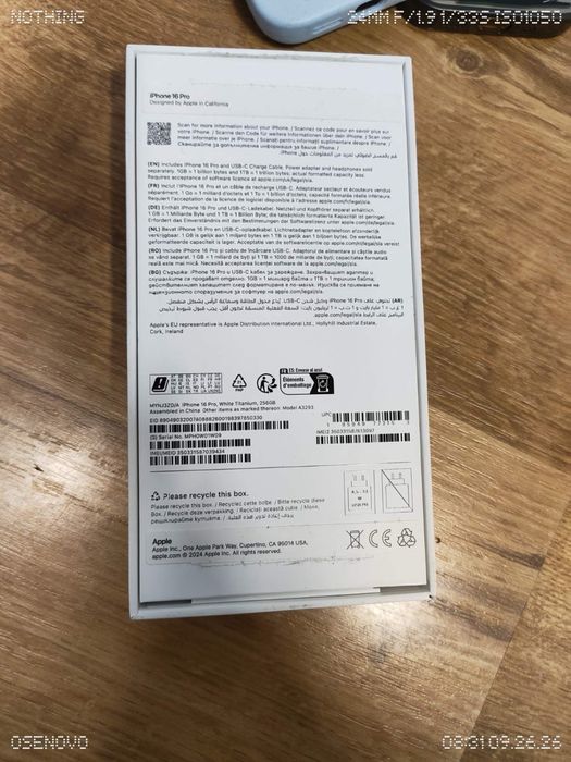 Продавам Iphone 16 pro