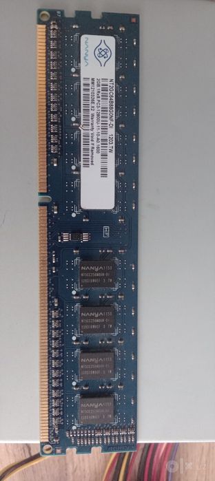2 БП + ОЗУ DDR3 2GB — мышка в подарок