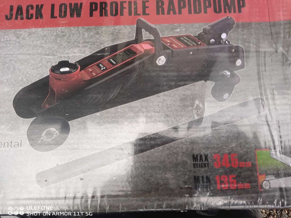 Крик крокодил 2 тона