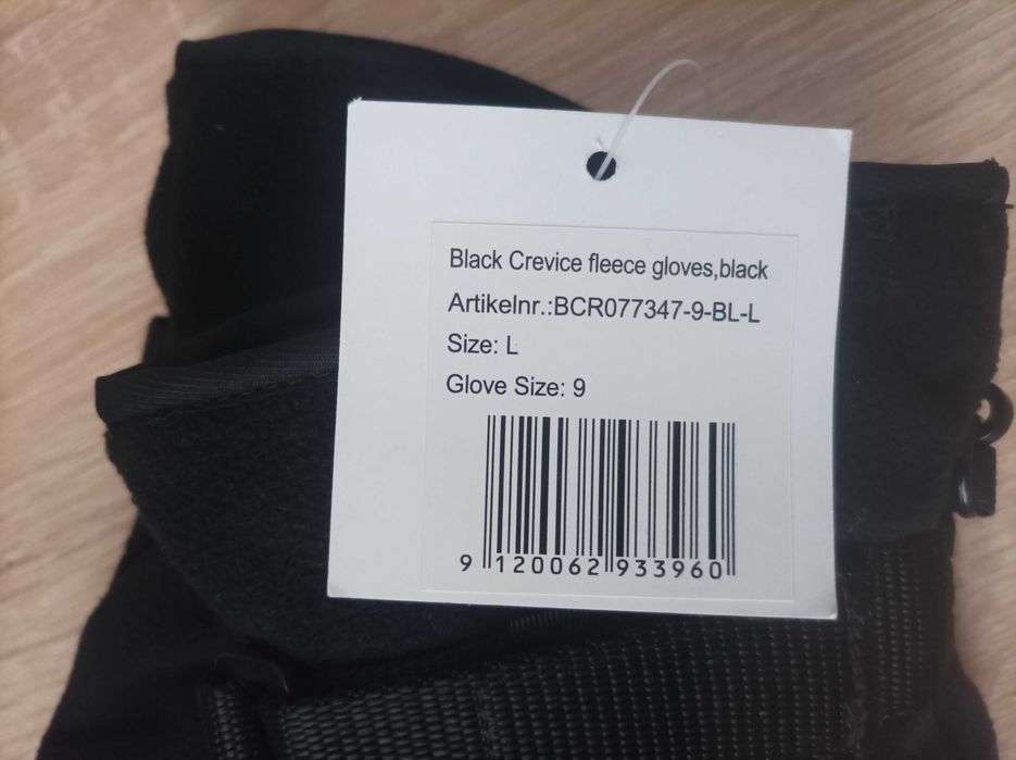 Нова каска  с очила -размер 54-58 и ръкавици