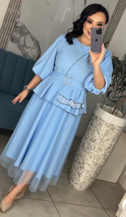 Продается платье