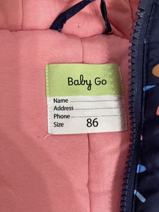 Вещи в хорошем состоянии