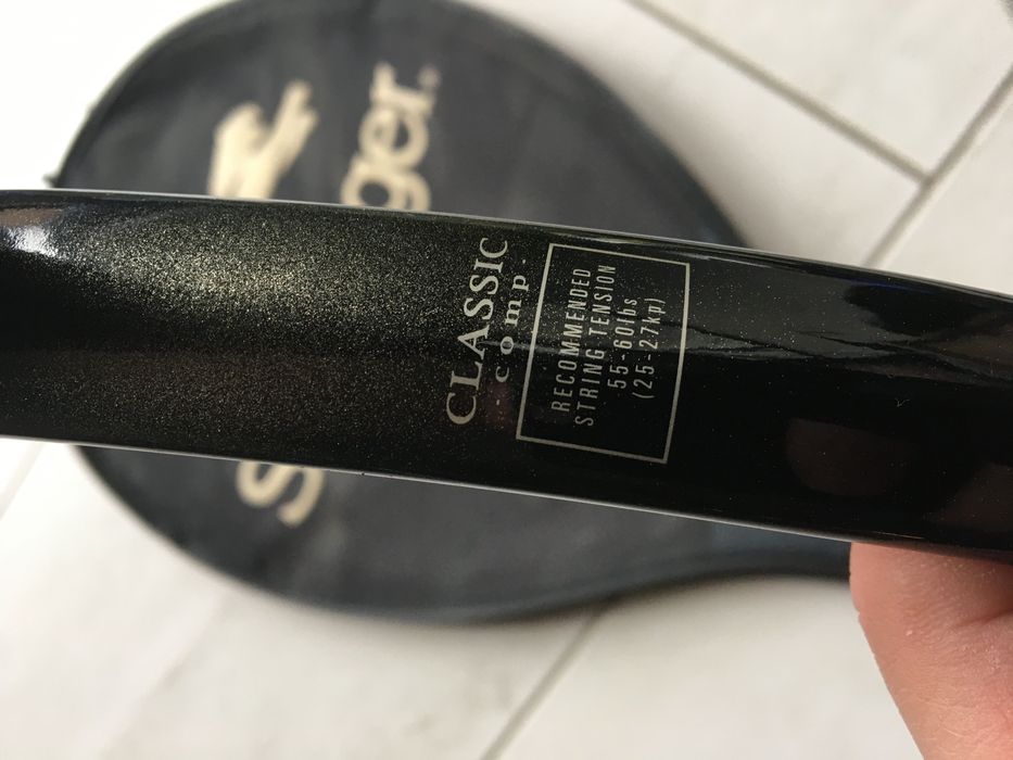 2 броя тенис ракети