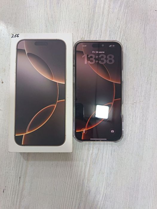 Iphone 16 pro max