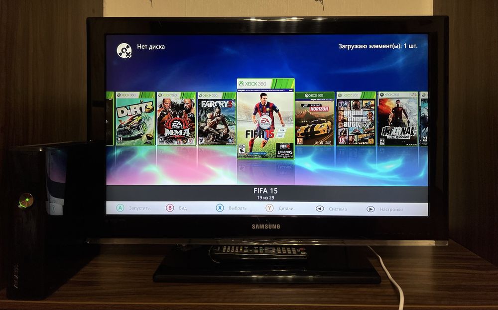Xbox 360 SLIM + 29 игр - ПРОШИТЫЙ