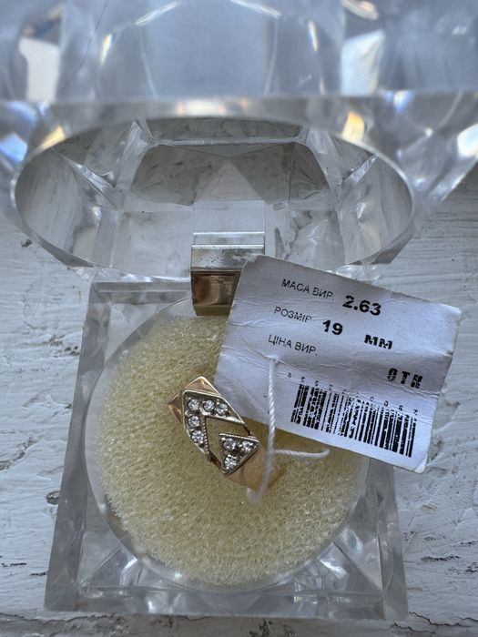 Золотая печатка мужская