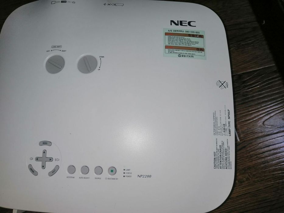 Проектор NEC NP2200 с высокой яркостью