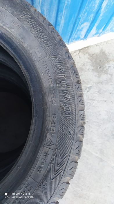 Автопокрышки 14 размер