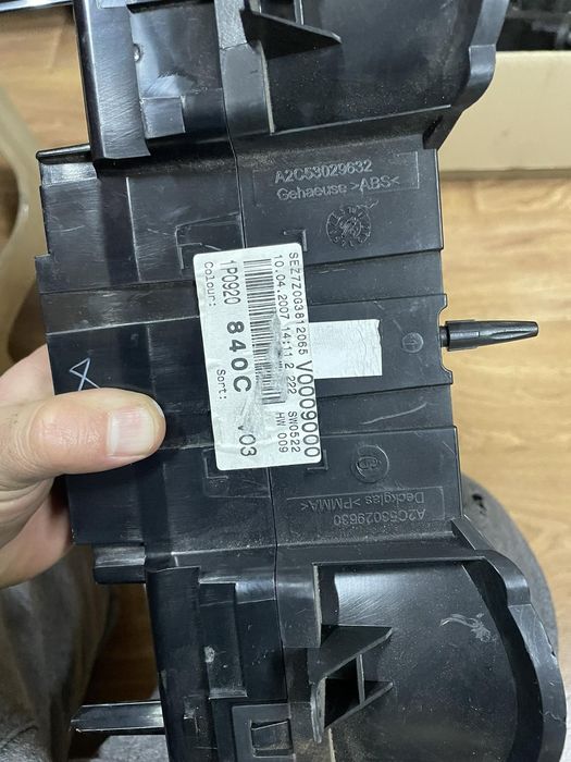 Километраж за сеат леон след 2006г