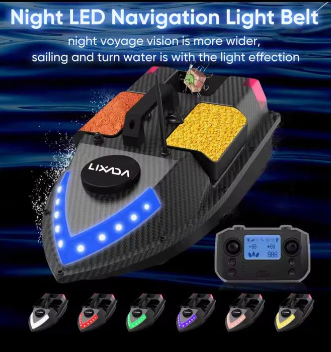 Лодка за захранка с 99 GPS позиции