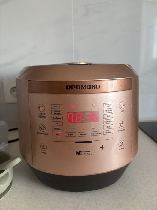 Мультиварка redmond