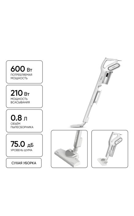 Продам пылесос,  состояние отличное