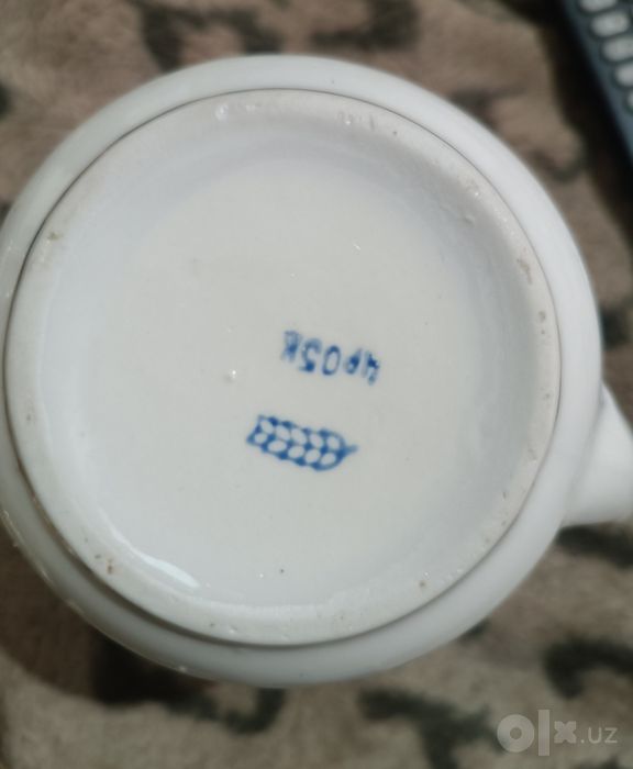 Продаю советскую кружку лиса и виноград