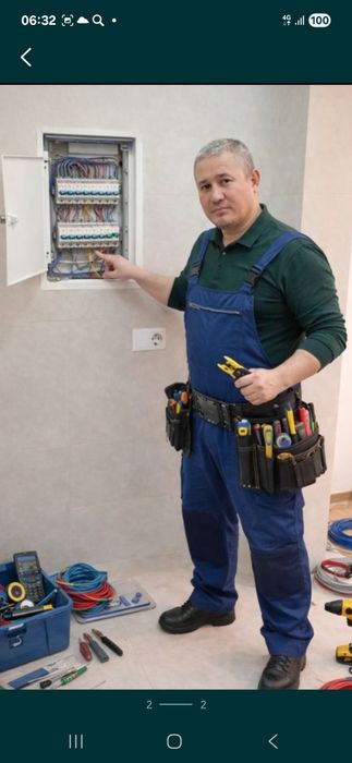 Электрик хизмати Elektrik xizmati