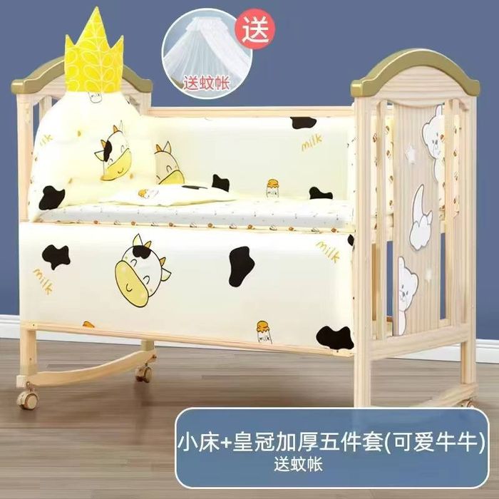 Кровать детская трансформер 0–12 лет

• Многофункциональная модель, ко