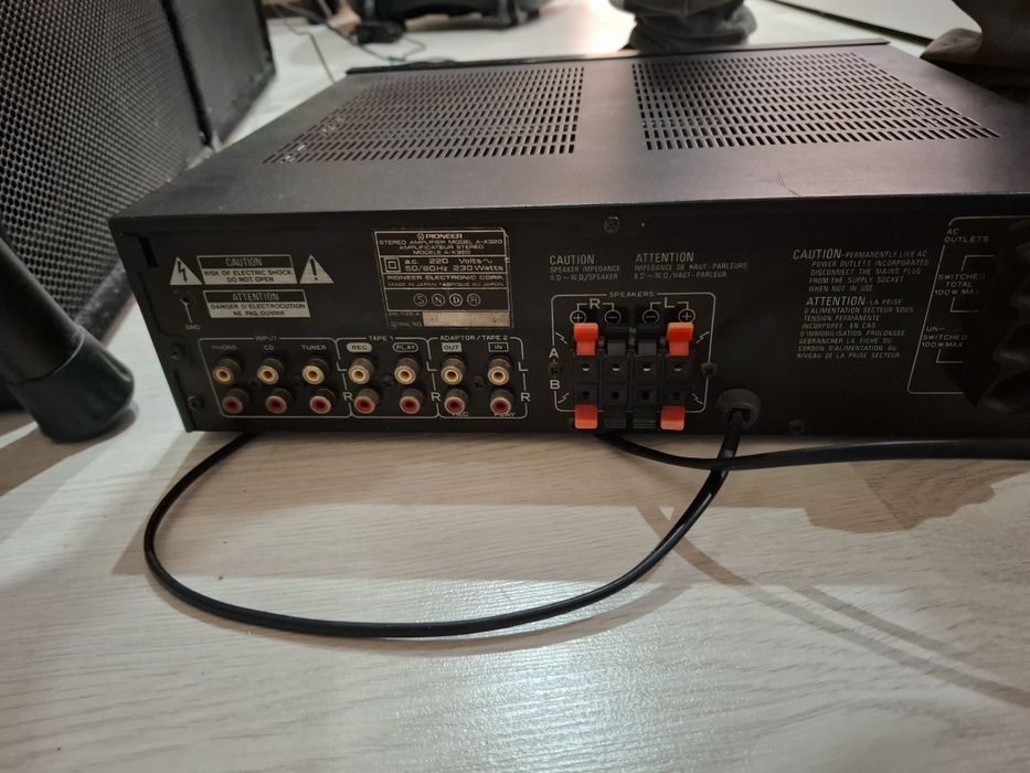 Продавам Апаратура