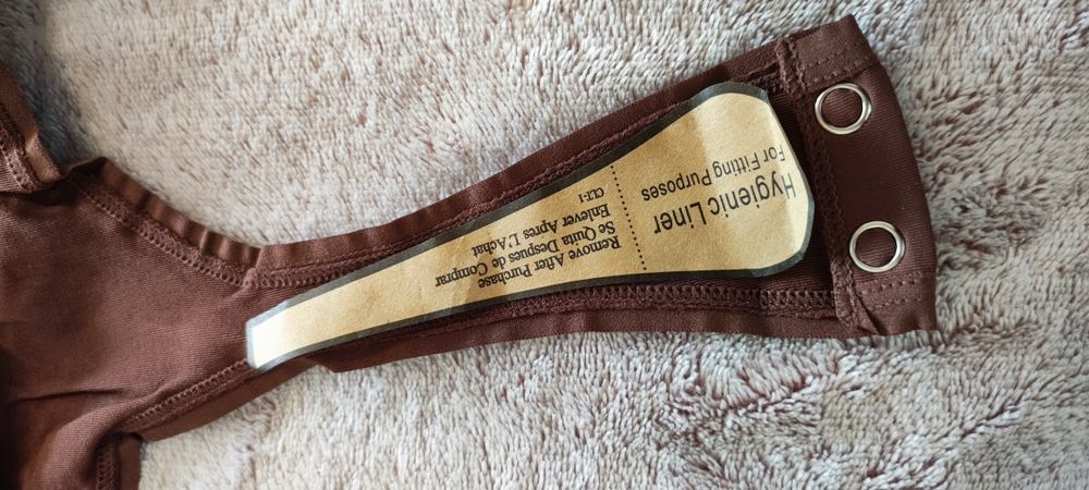 Оформящо боди прашка