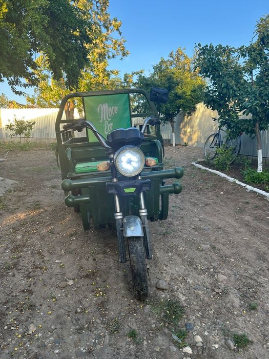 Vand tiribisca cargo 500