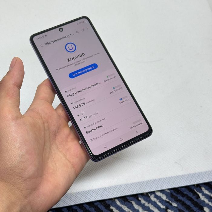 Samsung A52 sotiladi dastavka bor