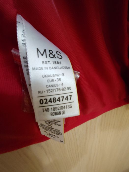 Палто M & S малинов цвят
