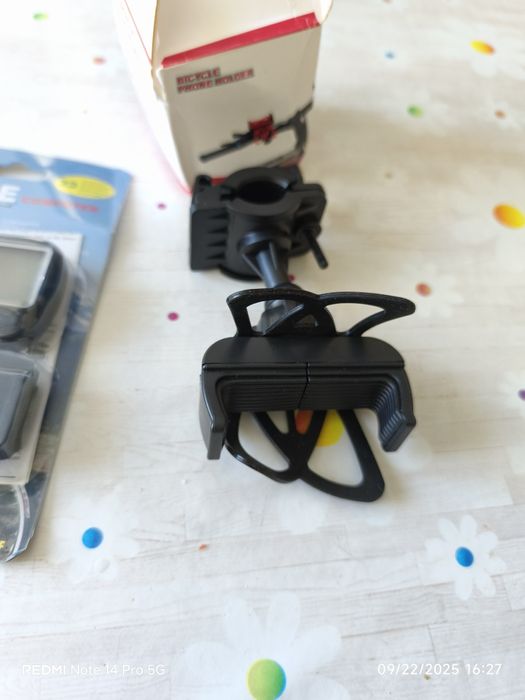 Километраж за колело / велосипед + подарък